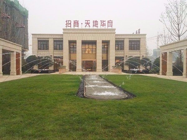 凯发K8为招商天地华府建设提供环保的轻质抹灰石膏