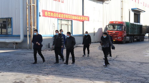 华发股份郑州华发峰景湾领导参观考察凯发K8