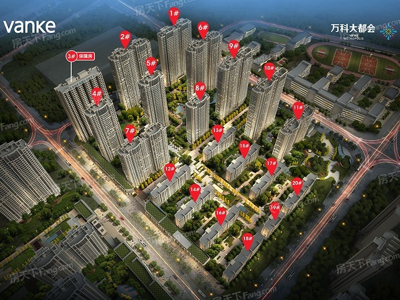 万科大都会选用凯发K8轻质抹灰石膏