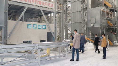 雅居乐集采领导参观考察凯发K8