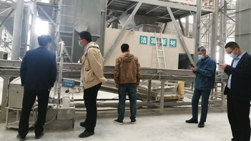 机关事务管理局参观考察凯发K8
