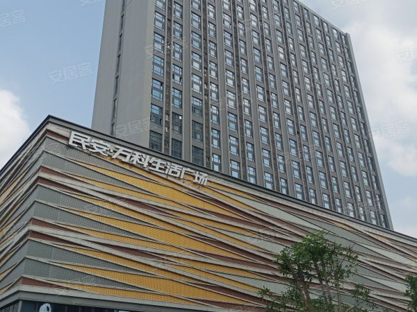 万科民安星辰选用凯发K8轻质抹灰石膏