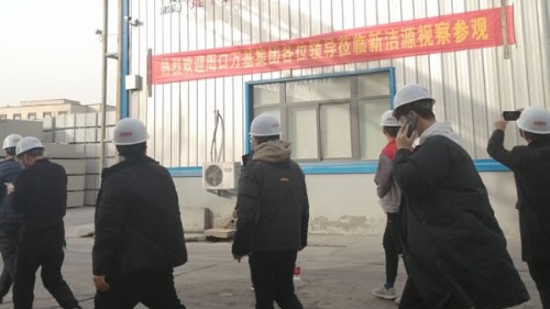 周口万基集团领导莅临凯发K8考察