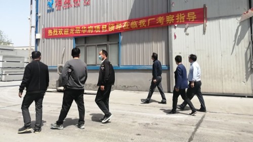 龙居华府项目领导参观考察凯发K8