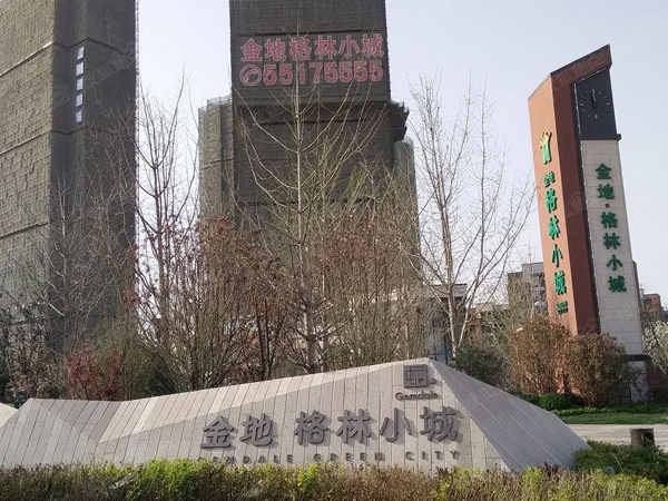 凯发K8