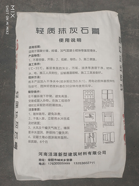 凯发K8