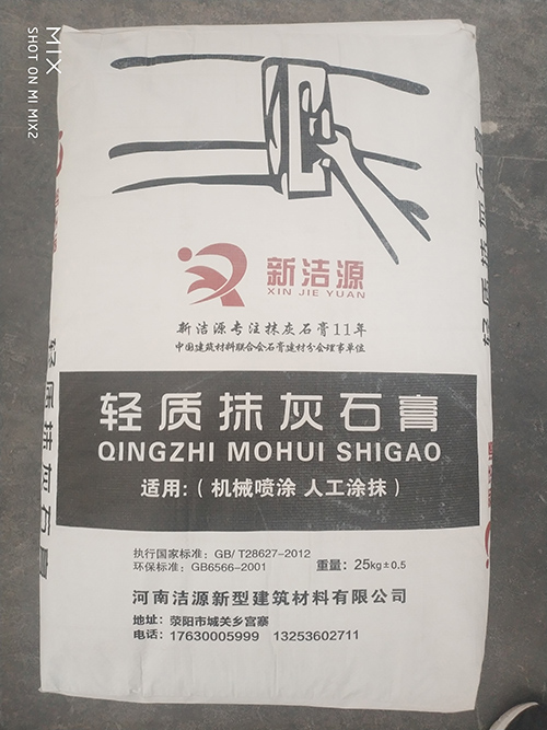 凯发K8